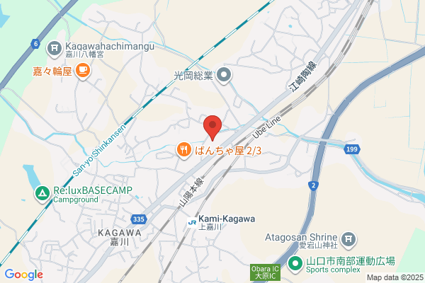 ウォンツ 山口嘉川店