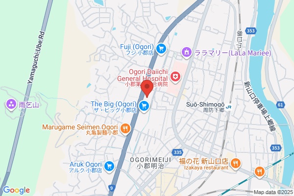 ＨＡＲＵＹＡプラスゲオ小郡店