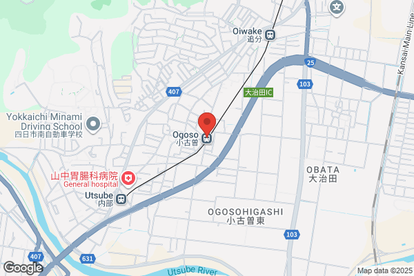 芝人三重
