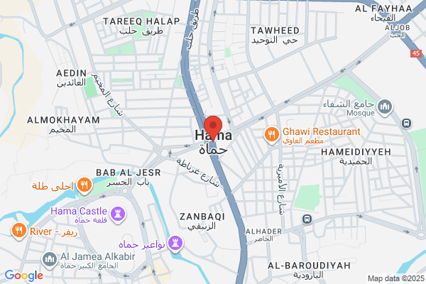 ほっともっと 尼崎西難波町店