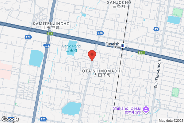 REIWA
