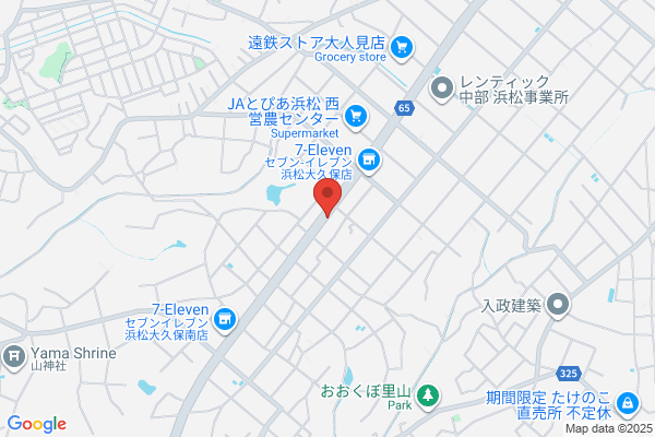 IT エンジニア 派遣, gjnetwork