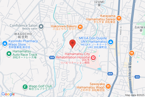foryou鍼灸整骨院 津久野院