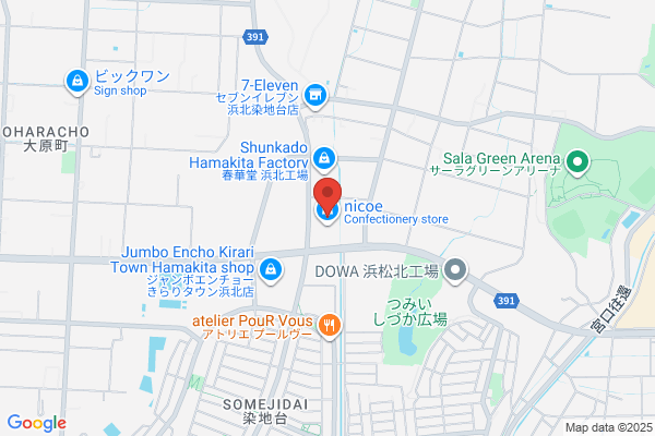 【閉店】銀だこKITCHEN イオンモール堺鉄砲町店