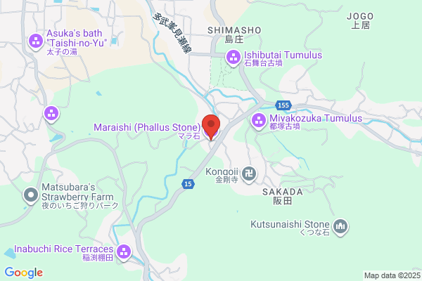 なか卯 黒磯店