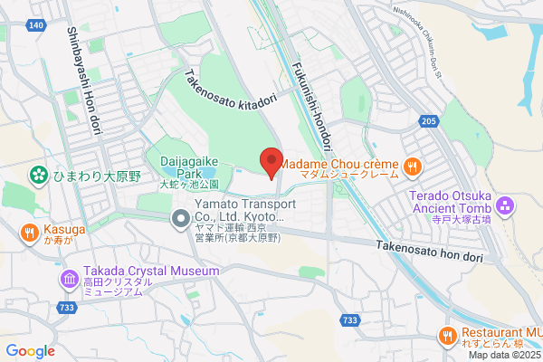 旬菜魚くらしま