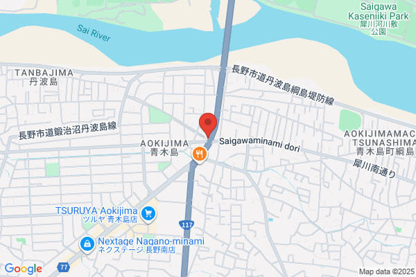 クラシアン長野営業所