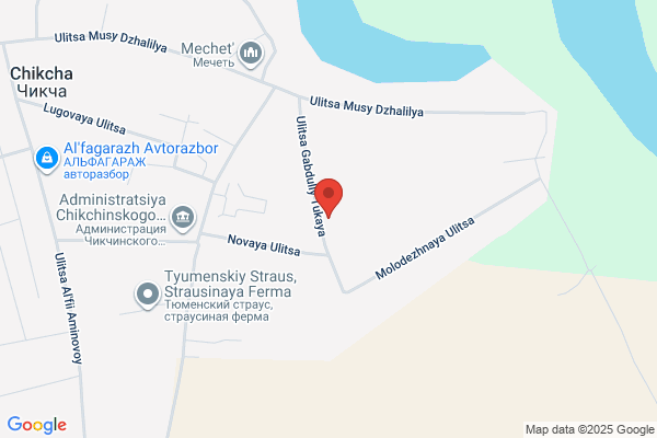 クツショウテン 阪急高槻市駅前店