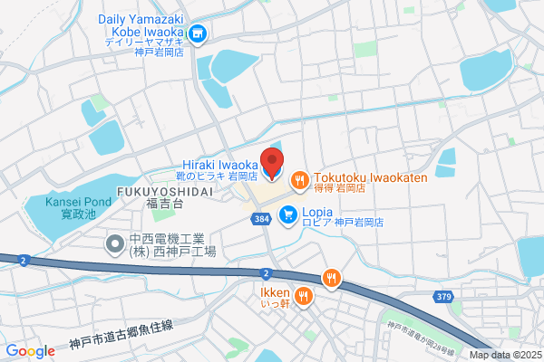 牛語　大阪福島店