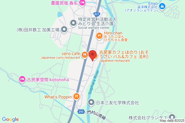 旬希