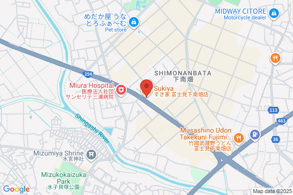 すき家 富士見下南畑店