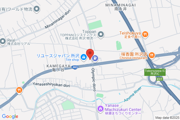 やすだ所沢店