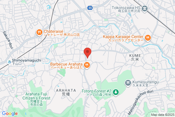 ヤマト運輸 所沢坂之下営業所