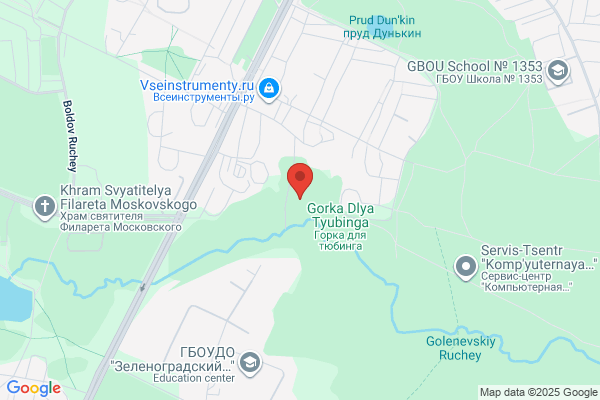 ゲオ戸越公園店