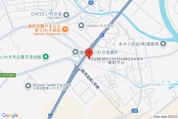 チンチラ専門店FUWARI