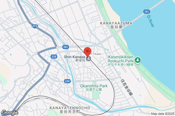 おたからや海老名 マルイファミリー海老名店