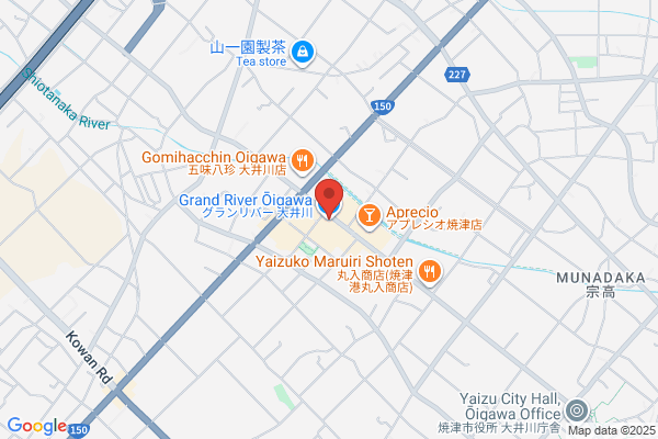 MEGAドン・キホーテ 厚木店