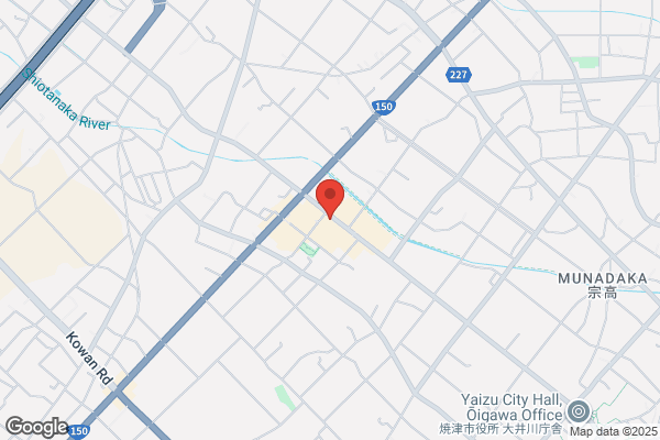 買取専門店 おたからや MEGAドン・キホーテ妻田店