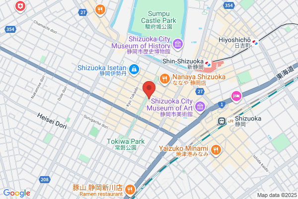 Barえん