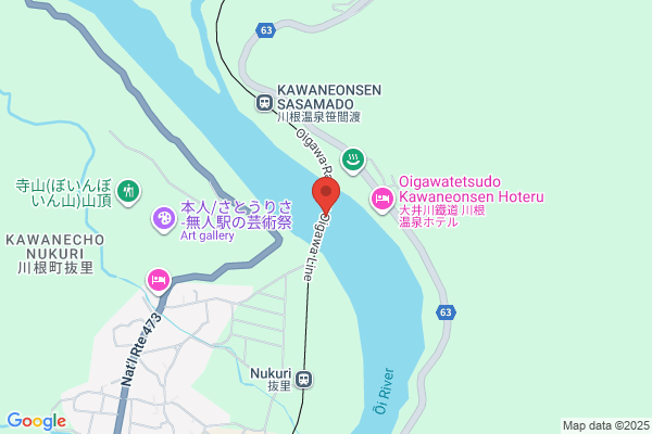 MILAE探偵社　本厚木支店