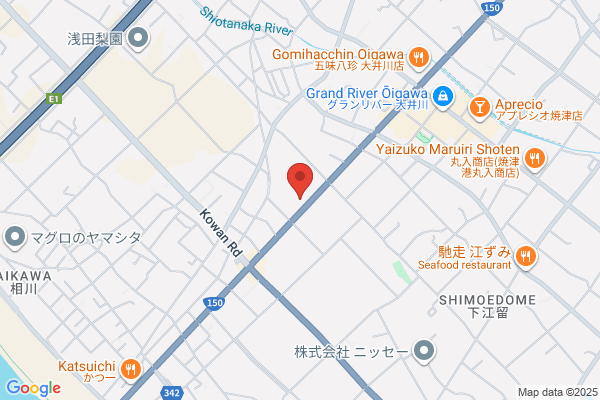 iPhone修理のモバイアスイオン海老名店