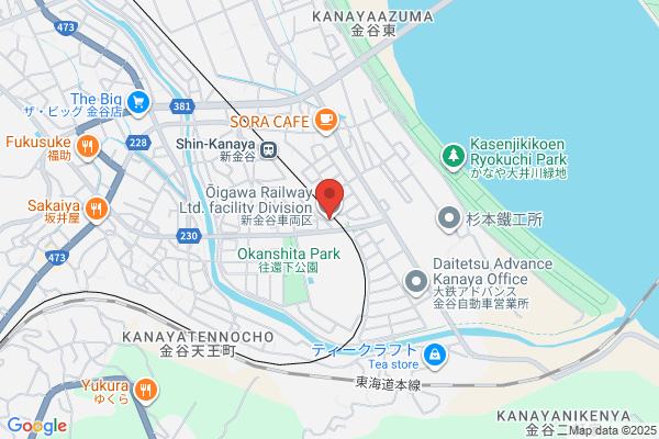 鳥貴族 本厚木店