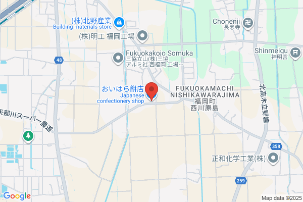 熟成焼肉いちばん 八尾小阪合町店