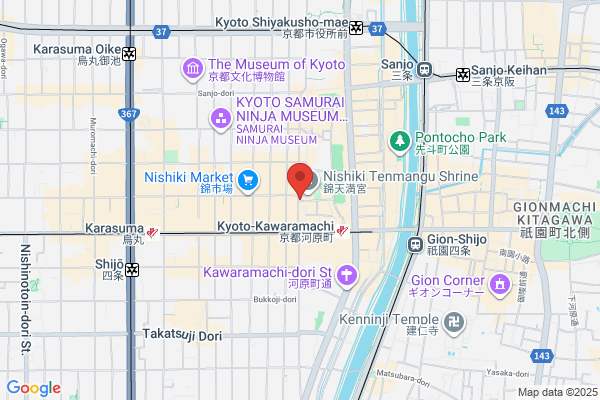 チャイハネ 京都寺町店