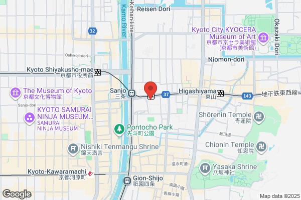 Kyoto Yura Hotel - MGallery