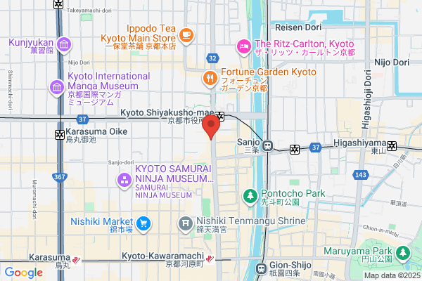 もつ鍋　信長　京都本能寺店