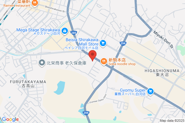 TSUTAYA 白河立石店