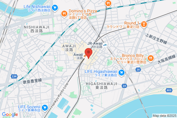 一心UDON 宮崎本店