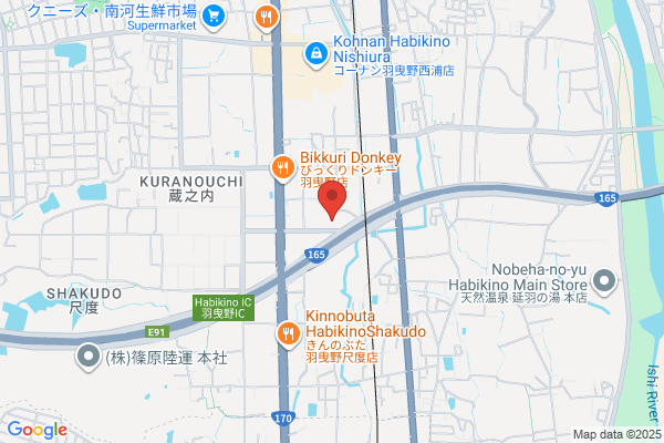 PUDOステーション　イズミヤ　法円坂店