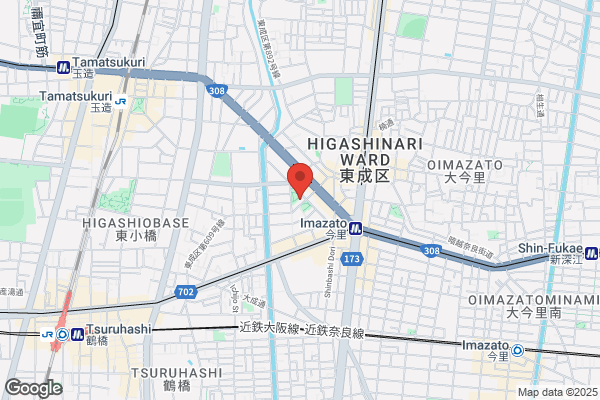 ココカラファイン セガミ薬局上本町店