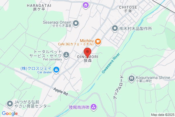 ツルハドラッグ 天童東本町店