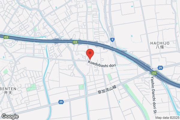 トータルボディケア KEIWA
