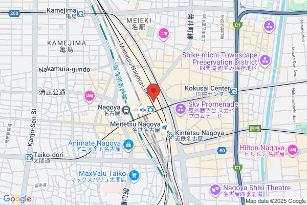 Gucci Nagoya Meieki