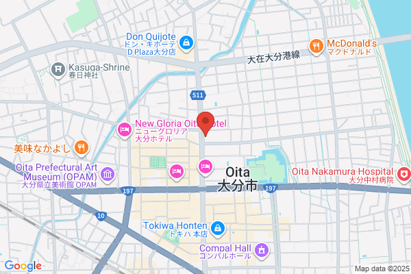 Fukuoka Regional Immigration Bureau OitaPort Branch Office