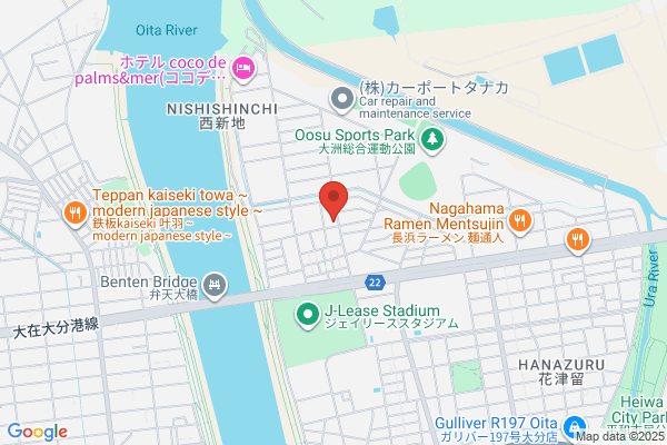 Japan Finance Corp. for Small Business Oita Br.