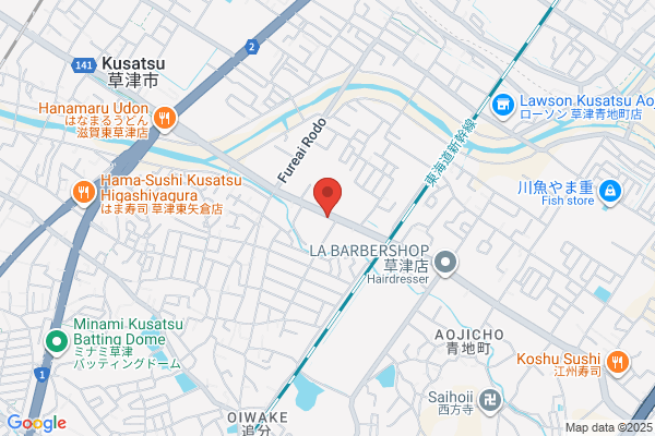 PUDOステーション　株式会社ユーミーClass平塚支店 - 閉業