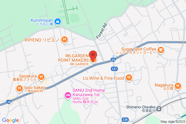卯助の杜 Flower＆Coffee Ks'FLORIST