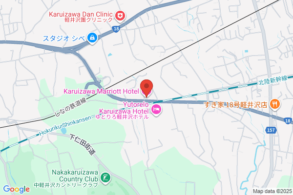 Karuizawa Marriott Hotel