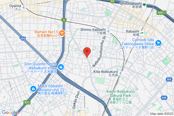 ドミノ・ピザ池袋本町店