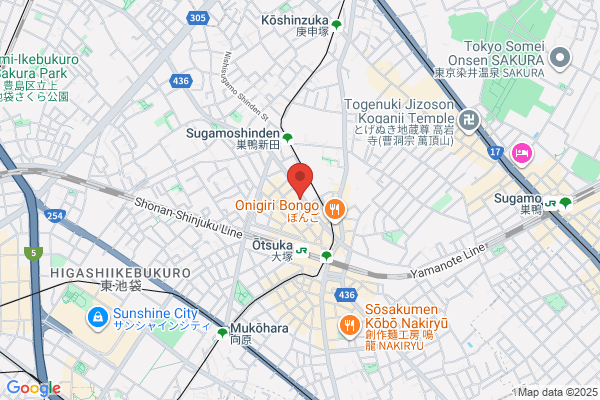 ヤマト運輸 北大塚営業所（北大塚） - 閉業