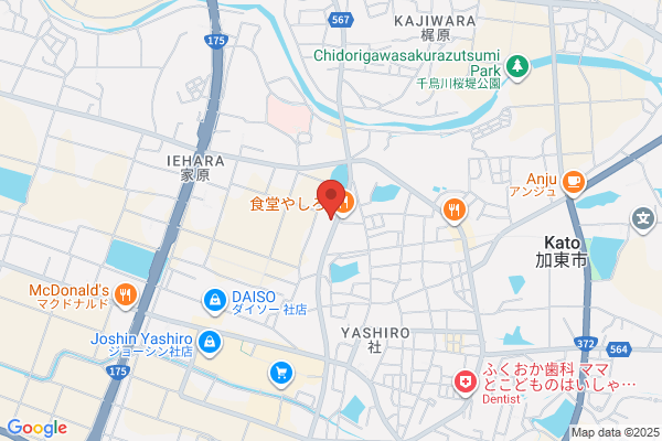ヤマト運輸 滝野川５丁目営業所 - 閉業