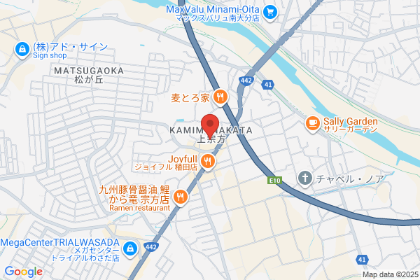 ウエルシア大分上宗方店