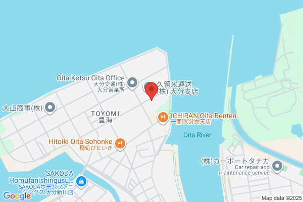 ヤマト運輸 大分ベース店