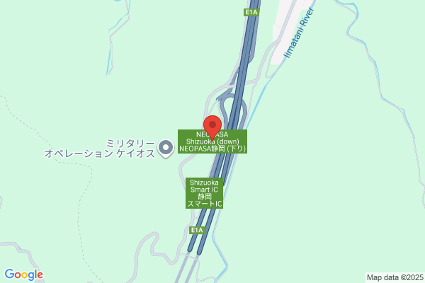 ミチドンキ NEOPASA清水店