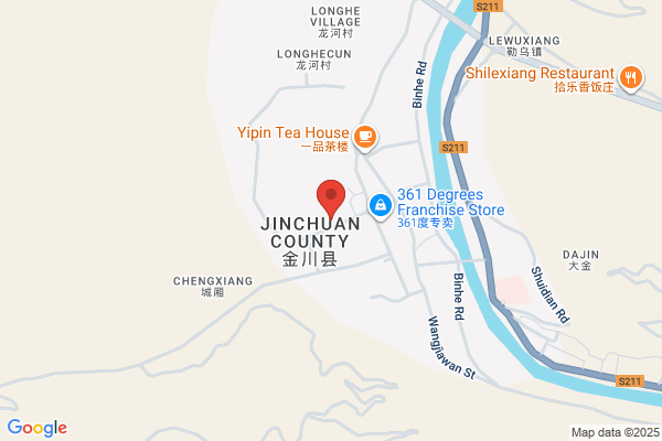 コーチ 徳島三越