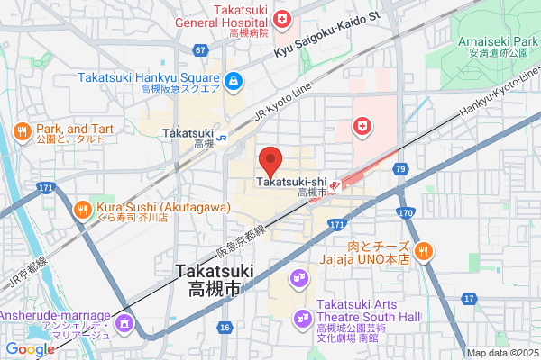 ADD CBD TAKATSUKI with TORNADO